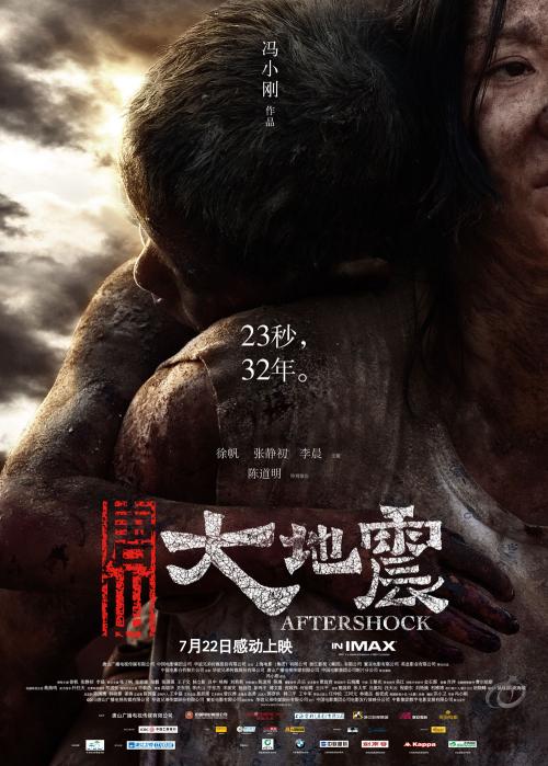不动产权证能办假的吗